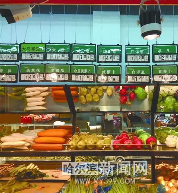 淘冰城门店锐减 生鲜买卖不好混了？