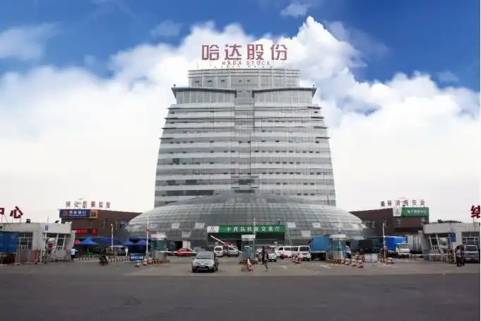 根植大地二十载，砥砺奋进创未来 地利集团全力打造现代化生鲜流通服务商