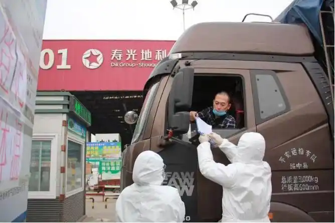 根植大地二十载，砥砺奋进创未来 地利集团全力打造现代化生鲜流通服务商
