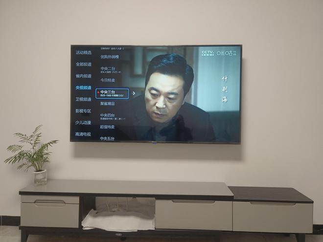 看电视不花一分钱，四款免费直播app，用起来是真香