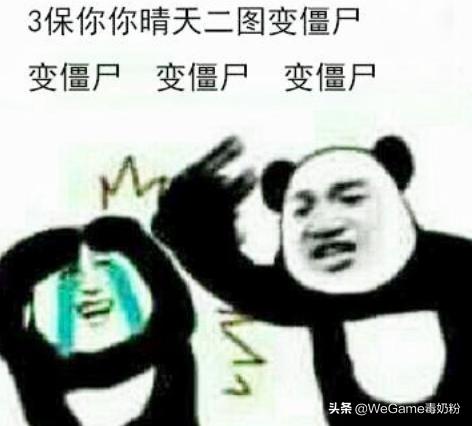 DNF：一句话说明安徒恩副本！3小时800评论，老玩家金句太多