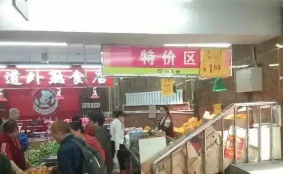你家门口的生鲜店黄了？别担心，新开的更多｜就关心买菜让挑不