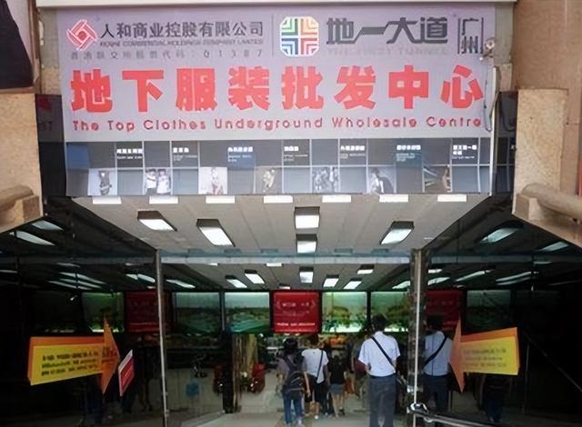 21年婚姻走到头，140亿女富豪为何被提离婚？