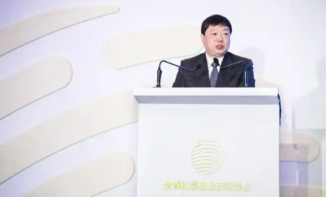 洪磊：买基金不能幻想保本保收益，不做盲目投资冲动投资，直指私募六大乱象