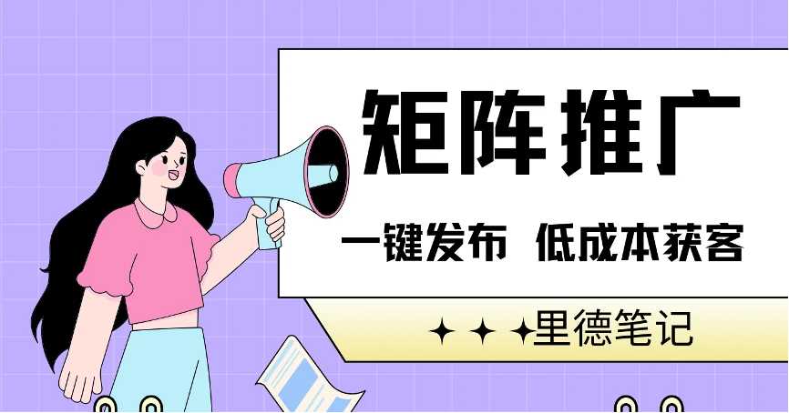 新品发布会主持词模版，我总结了8个，收藏！