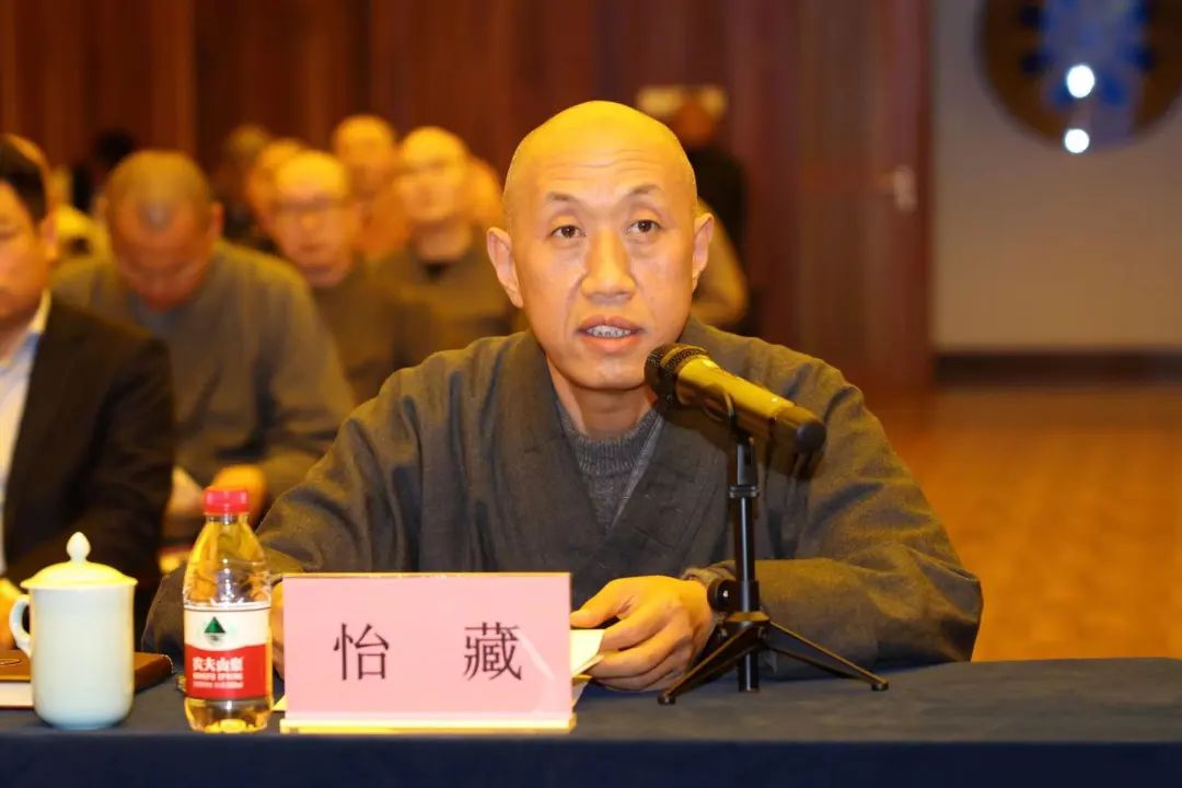 新闻｜浙江省佛教协会召开文化佛教建设座谈会
