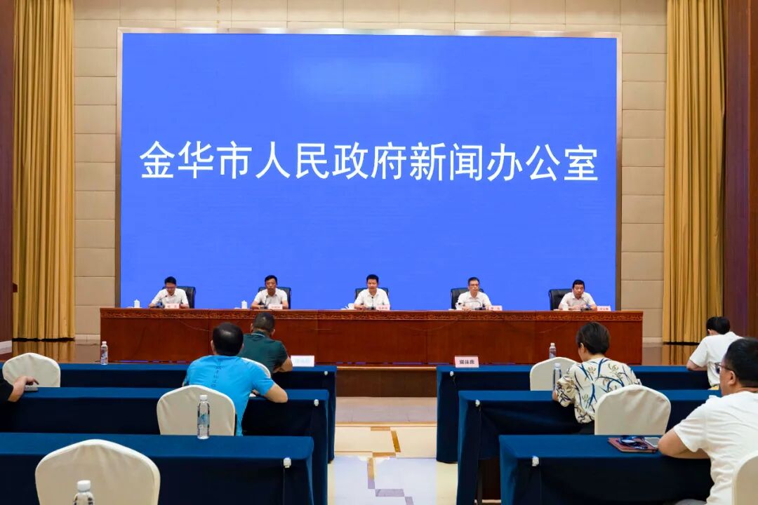 金华举行推进城市园林绿化建设工作新闻发布会