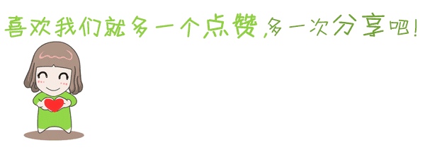 「每日一读」「俄」屠格涅夫~猎人笔记Ⅲ