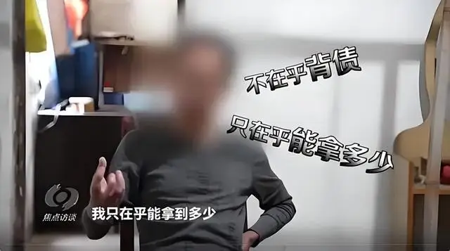 新型诈骗方式！央视曝光灰色产业链，0 成本套现 48 万，还不用还？