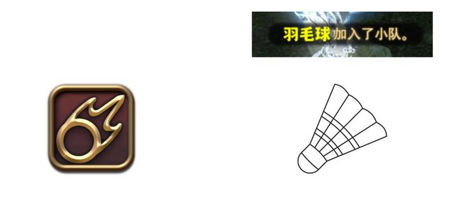 FF14那些被老玩家疯狂安利的职业？黑魔直升性价比之最