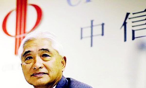 “红色资本家”的家族传奇，荣毅仁病逝后，他的子女过得怎么样？