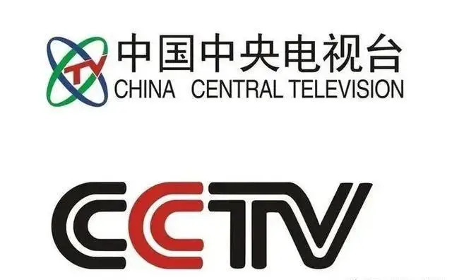 10个大美女，是央视各频道的当家花旦”，最性感的是六公主”