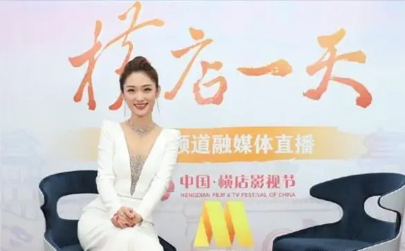 10个大美女，是央视各频道的当家花旦”，最性感的是六公主”