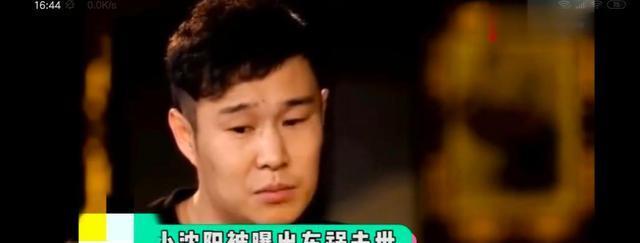 赵本山爱徒小沈阳“被”去世，车祸现场惨不忍睹，灵堂都设好了