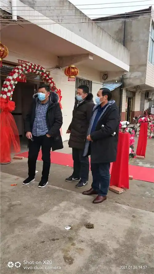 安徽省六安市霍邱县周集镇政协工委积极助力疫情防控工作