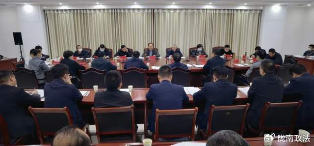 2023年陇南政法十大新闻