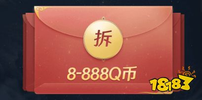 天涯明月刀心悦俱乐部福利怎么领