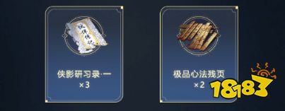 天涯明月刀心悦俱乐部福利怎么领