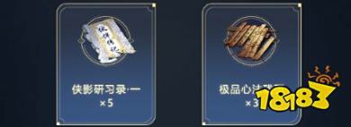 天涯明月刀心悦俱乐部福利怎么领