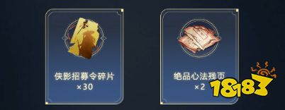 天涯明月刀心悦俱乐部福利怎么领