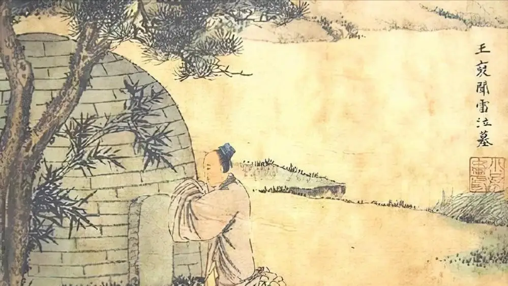 在农村老家，有一种亲戚叫“没出五服”，你知道什么叫“五服”吗