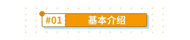崩坏3 神恩能否重振昔日一姐雄风？