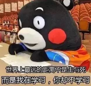警惕！中山出现新型“碰瓷党”，据说中招几率很高