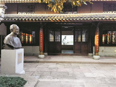 宁波名人文化"家底"如何？保护利用现状怎样？调研报告近日出炉