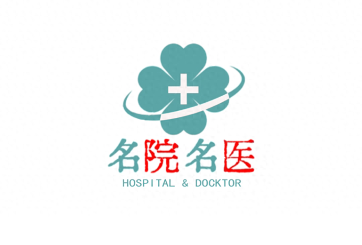 是药三分毒？那中药是不是也有毒？提醒：中药“毒”性不等于有毒