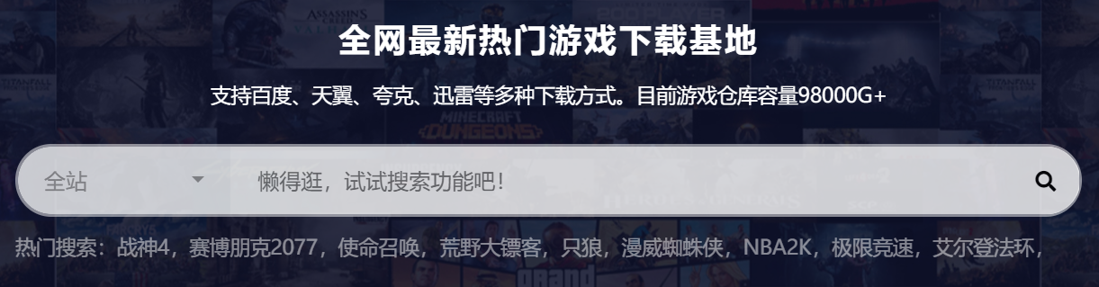 CF会员不充钱多久可以到6级？等级提升步骤与技巧分享