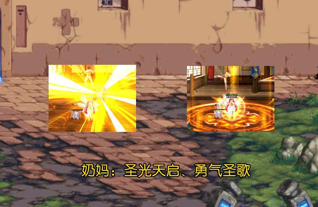 DNF：盘点各职业最出名技能，听到名字就能联想到他，太酷了吧