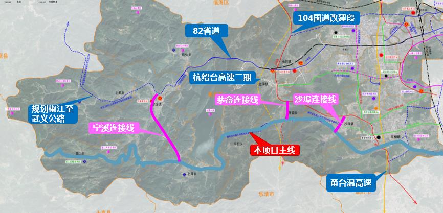 主攻“一千双百”三大跃升行动·以重大项目谋划推动黄岩发展裂变赶超擂台系列赛(首赛)举行