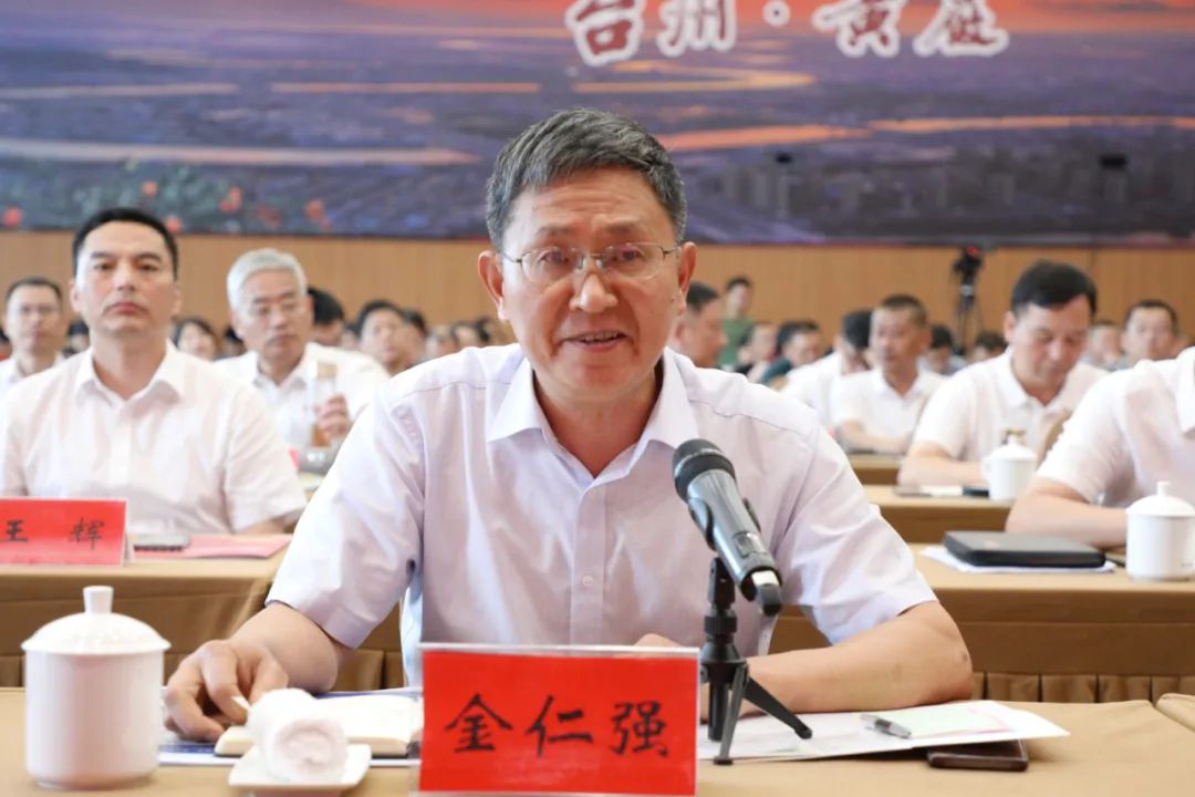 主攻“一千双百”三大跃升行动·以重大项目谋划推动黄岩发展裂变赶超擂台系列赛(首赛)举行