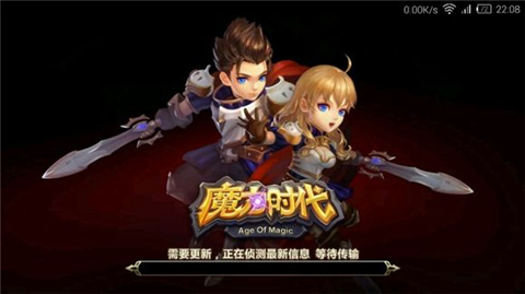 魔力时代进不去怎么办 魔力时代游戏异常问题解决方法