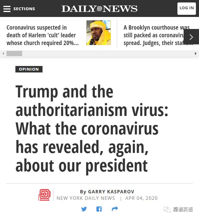 美国媒体是如何报道美国疫情的？