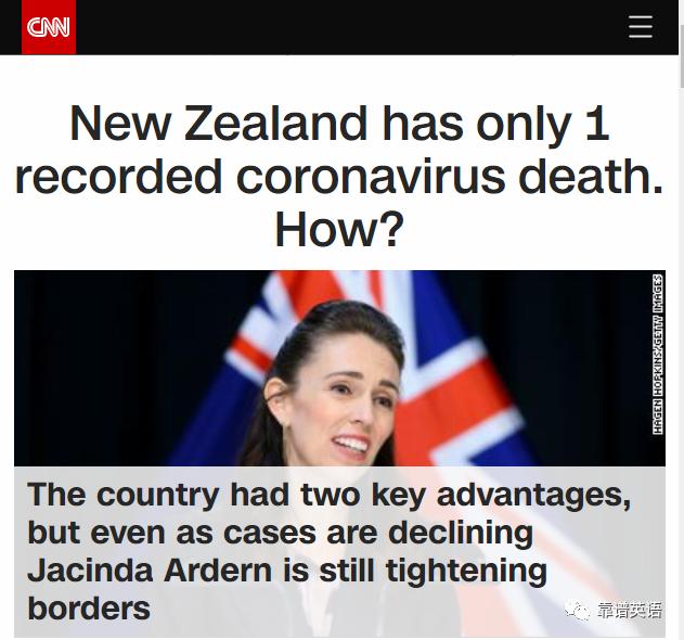美国媒体是如何报道美国疫情的？