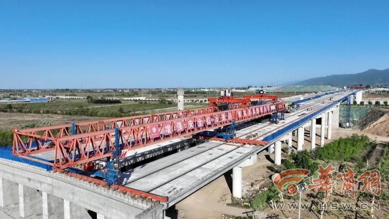 鄠周眉高速公路黑河大桥全幅贯通 全长924m