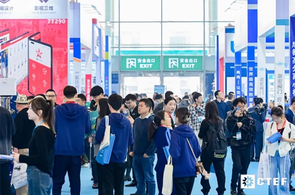 掘金西部“新”机遇！2025成都国际化工装备博览会盛势启航！