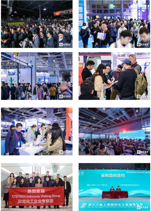 掘金西部“新”机遇！2025成都国际化工装备博览会盛势启航！