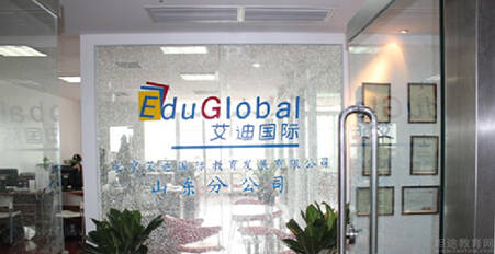 2023年十大出国留学咨询中介排名_直击探店！