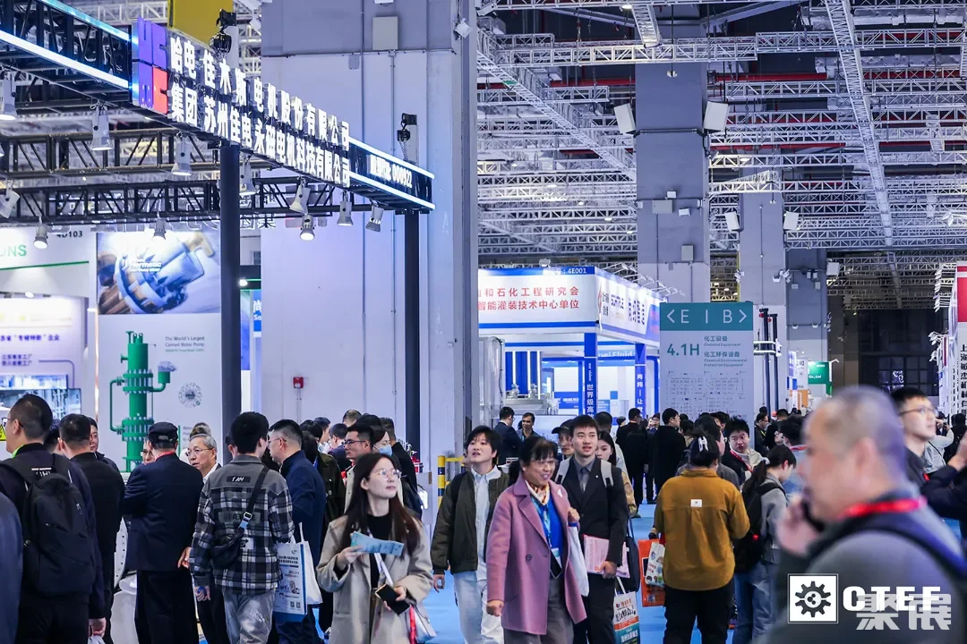 商务部正式批复！2025中国国际化工装备博览会6月上海盛大开启！