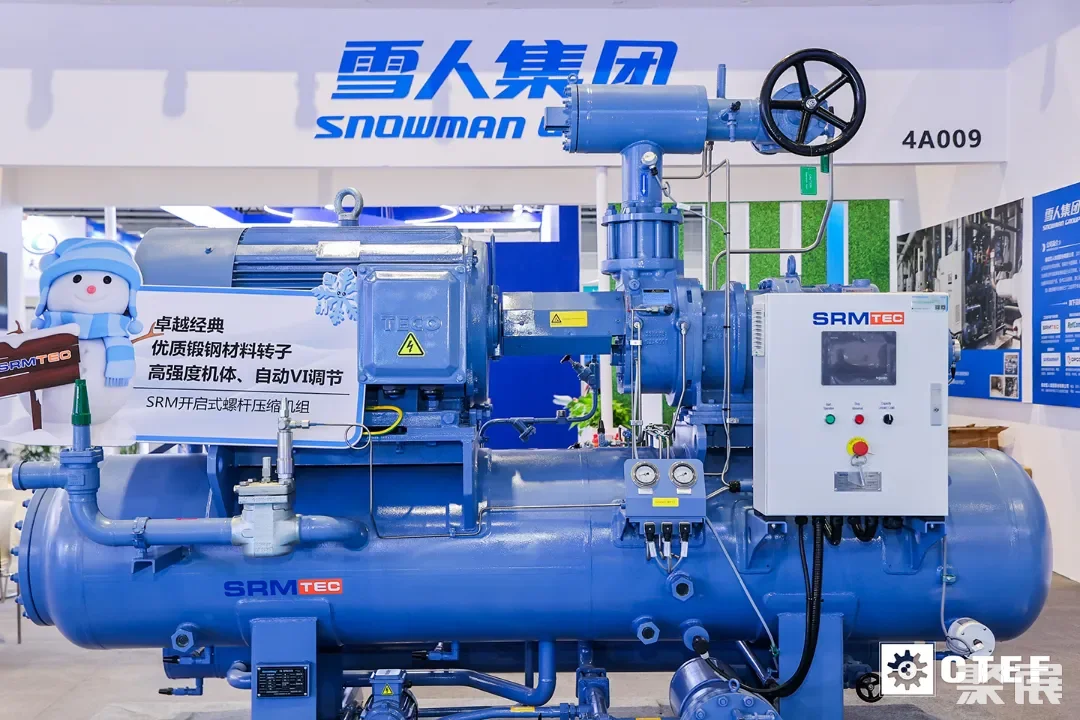 商务部正式批复！2025中国国际化工装备博览会6月上海盛大开启！