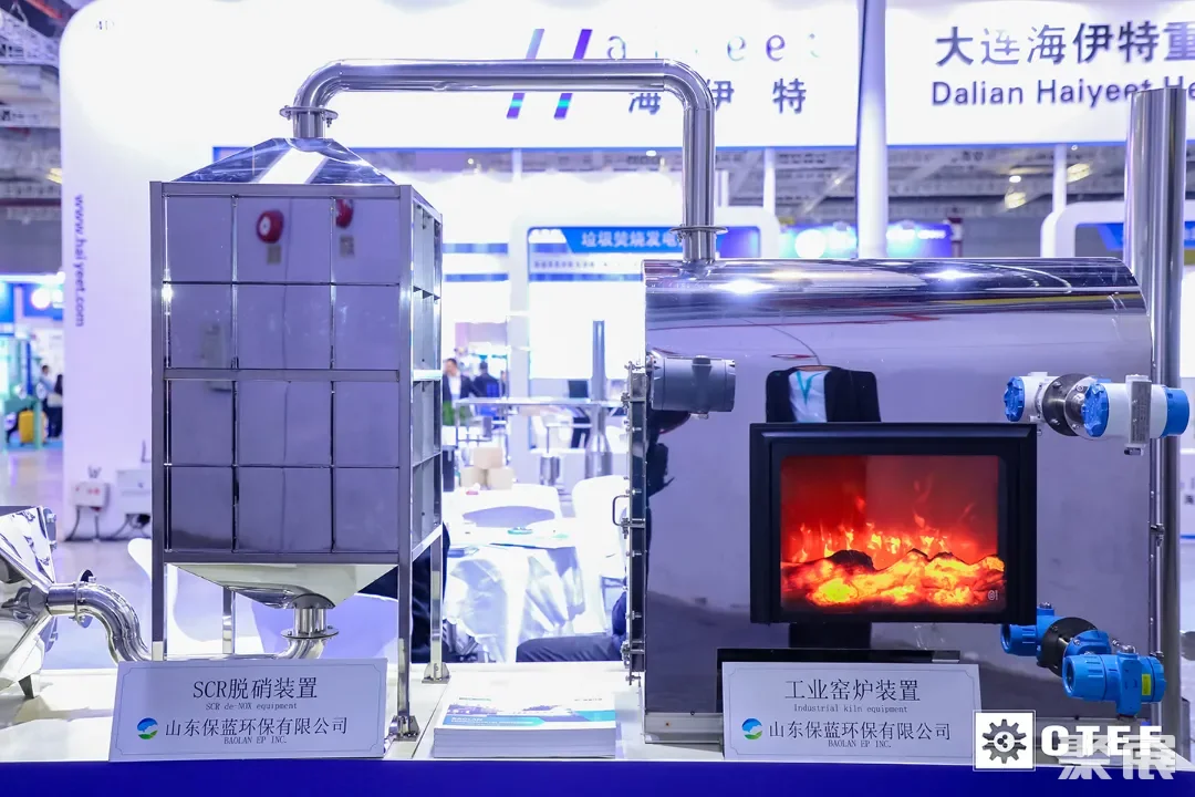 商务部正式批复！2025中国国际化工装备博览会6月上海盛大开启！