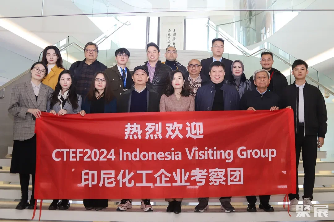 商务部正式批复！2025中国国际化工装备博览会6月上海盛大开启！