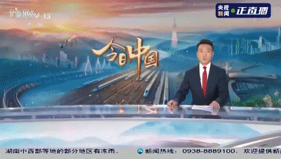 天水广播电视台：围绕中心工作  讲好天水故事  实现天水外宣新突破