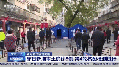 天水广播电视台：围绕中心工作  讲好天水故事  实现天水外宣新突破