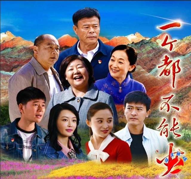 「张掖文旅这十年广电篇」稳中求进 守正创新 全市广播电视事业取得跨越式发展