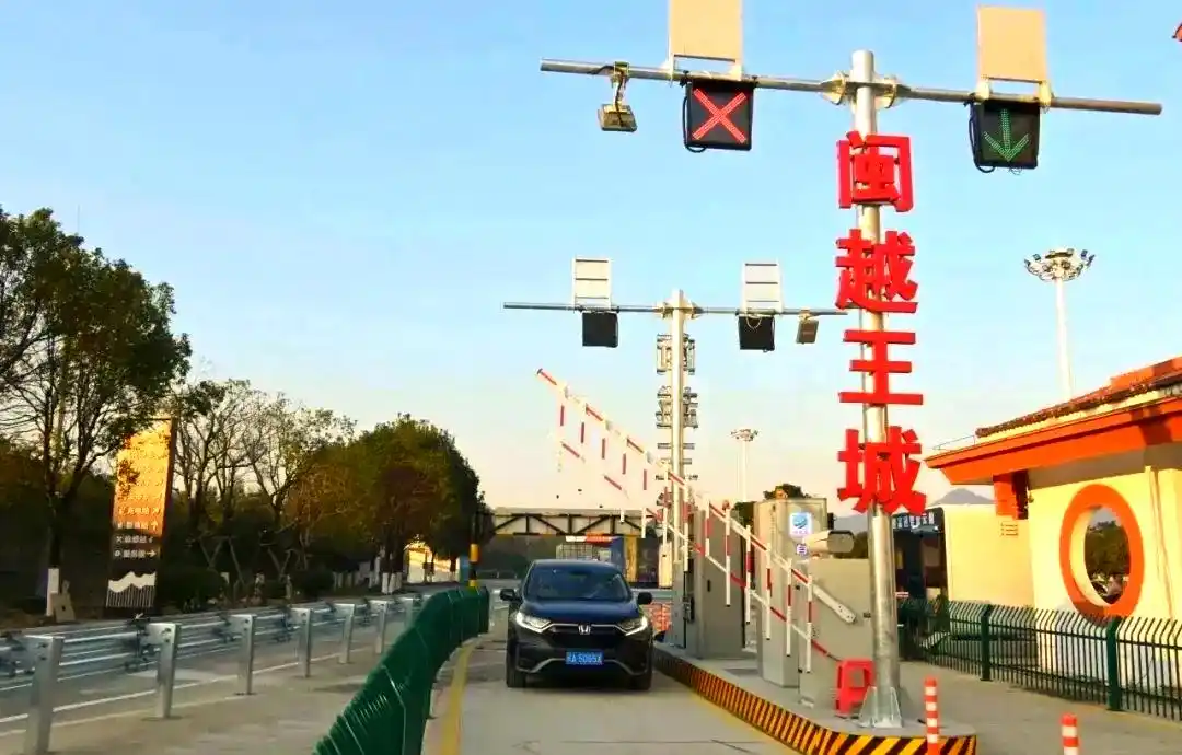 福建高速出入口项目提升城乡交通效率