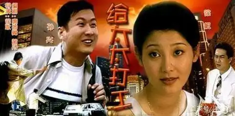 孙兴巅峰时，张嘉译都只能给他做配角，如今只能接商演赚学费
