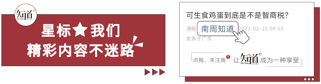 从爆火到过气，密室逃脱怎么跟KTV成了难兄难弟？